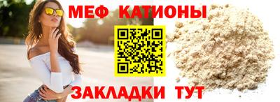 гашик Новодвинск