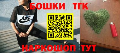 кокаин VHQ Новозыбков