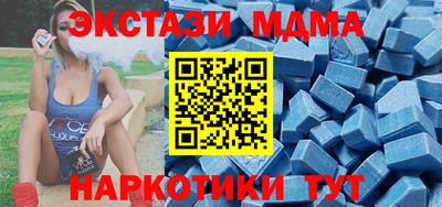 кокаин VHQ Новозыбков