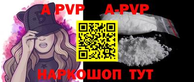 кокаин VHQ Новозыбков