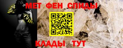гашик Новодвинск