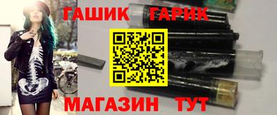 кокаин VHQ Новозыбков